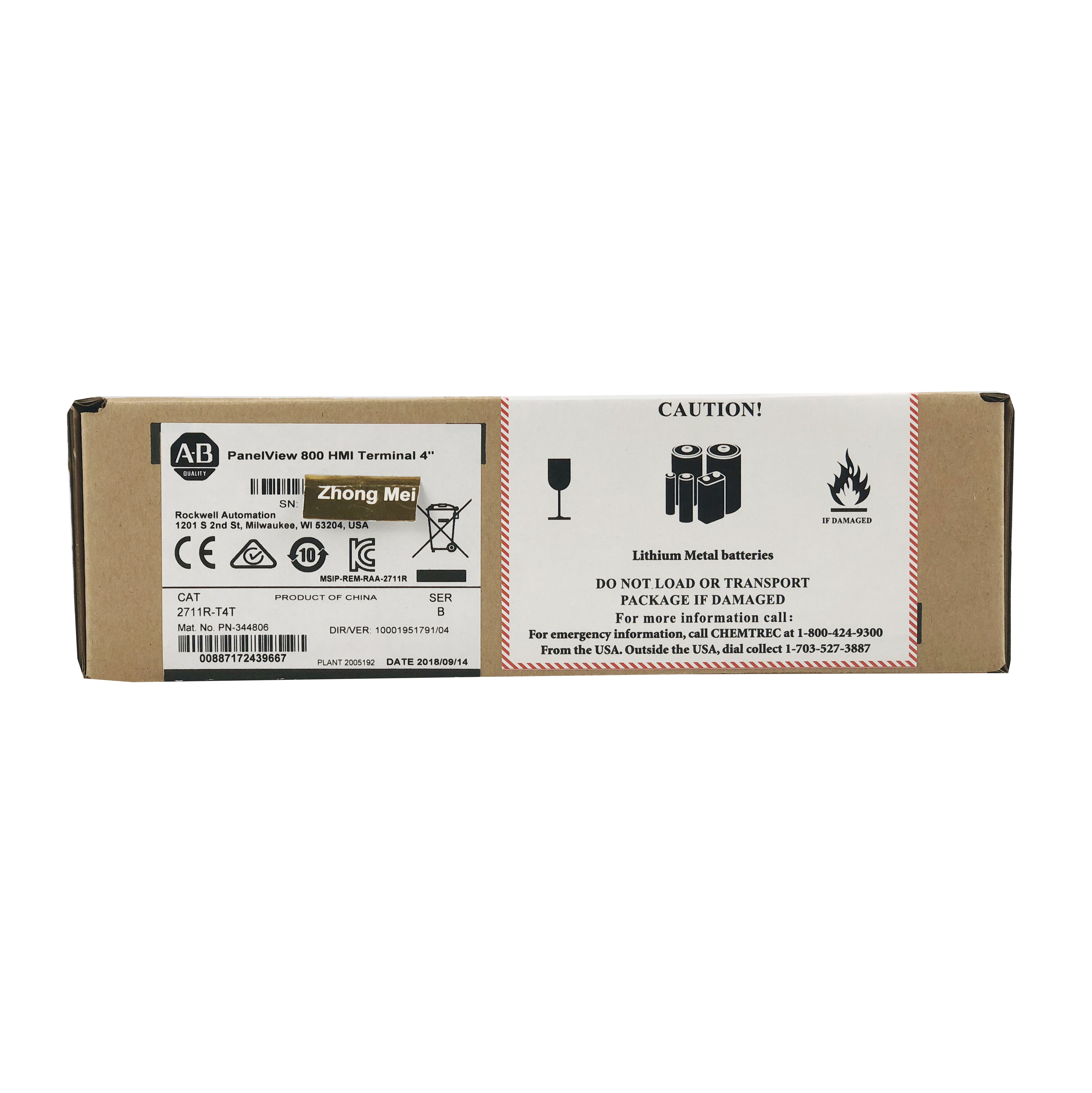 2711R-T4T Allen-Bradley