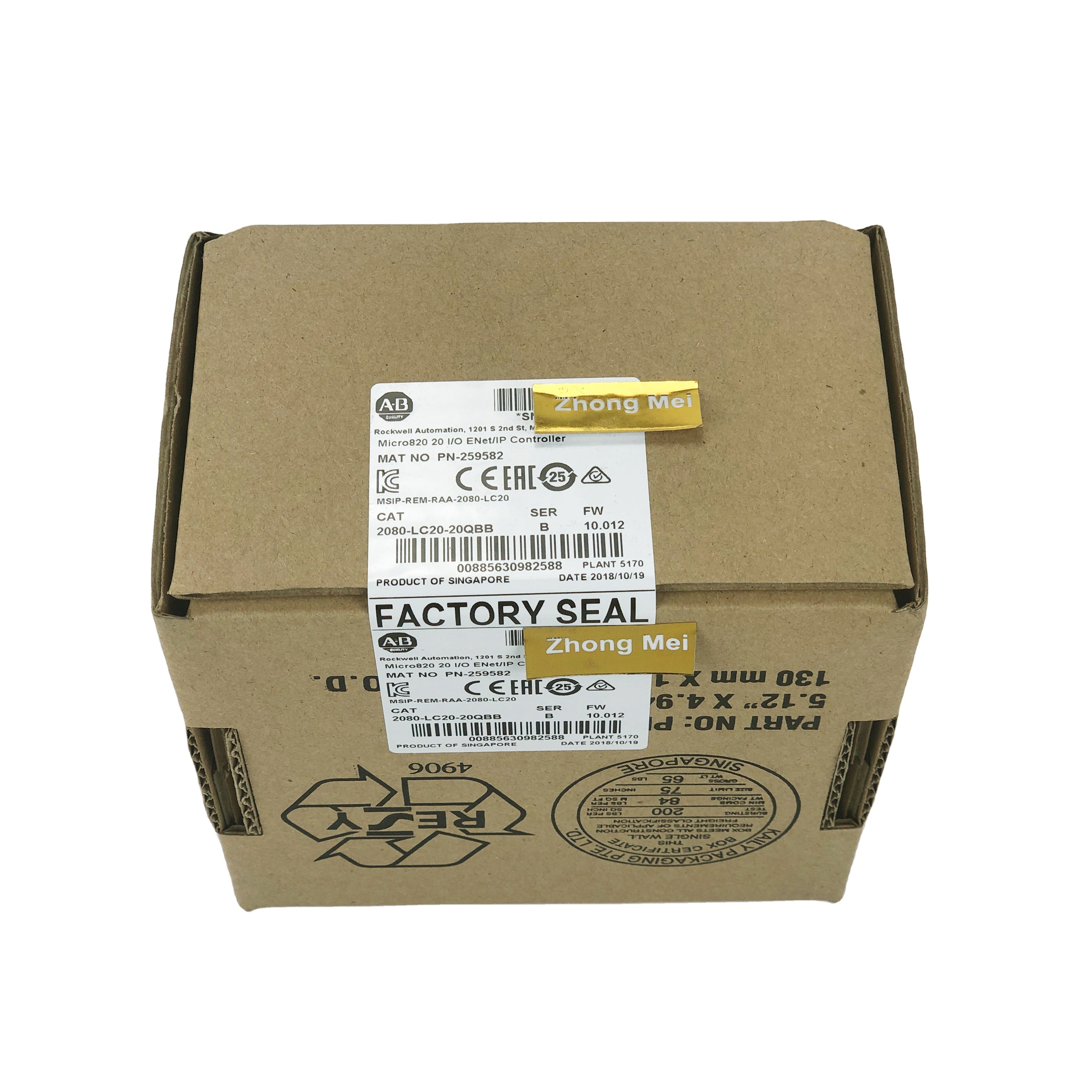 2080-LC20-20QBB Allen-Bradley