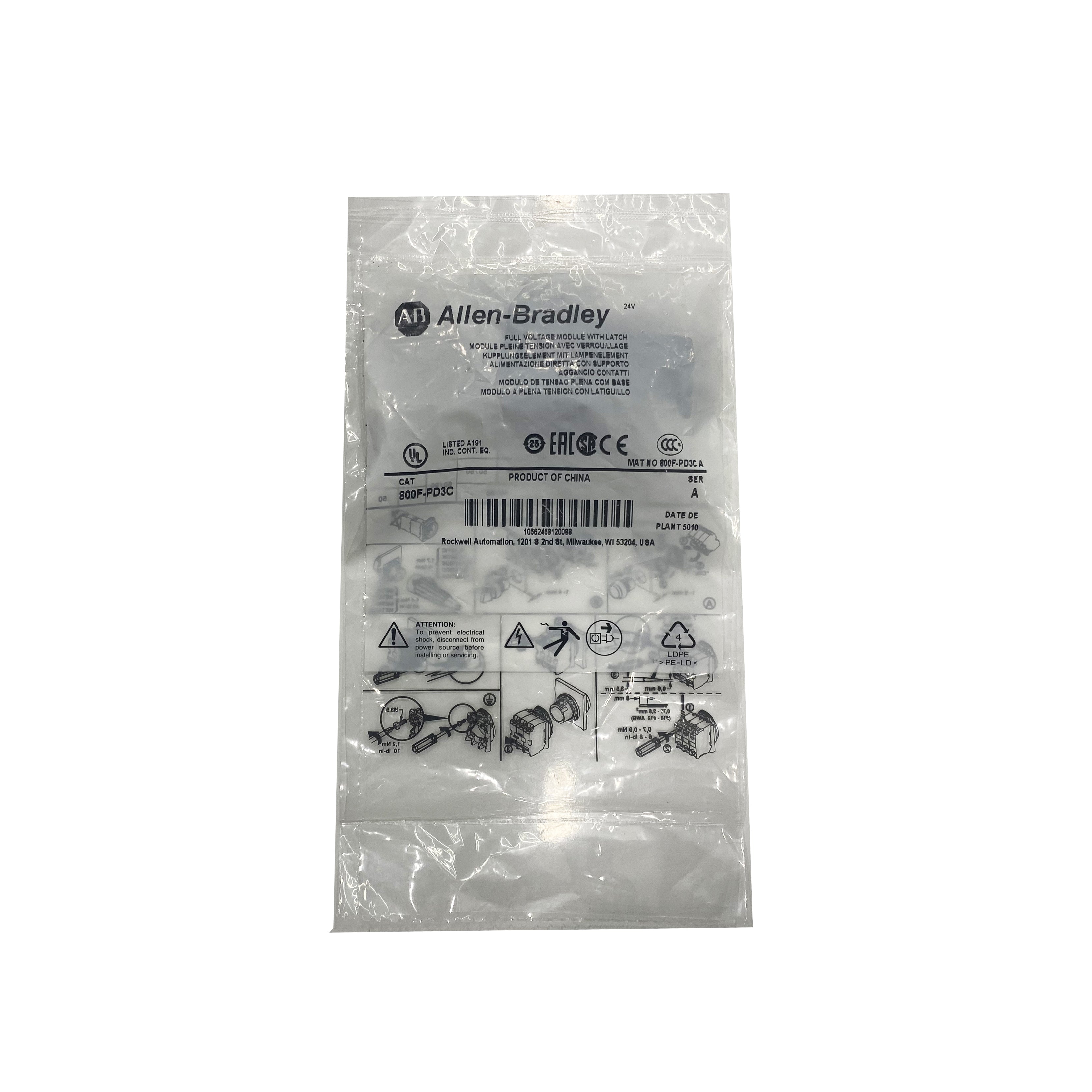 800F-PD3C Allen-Bradley