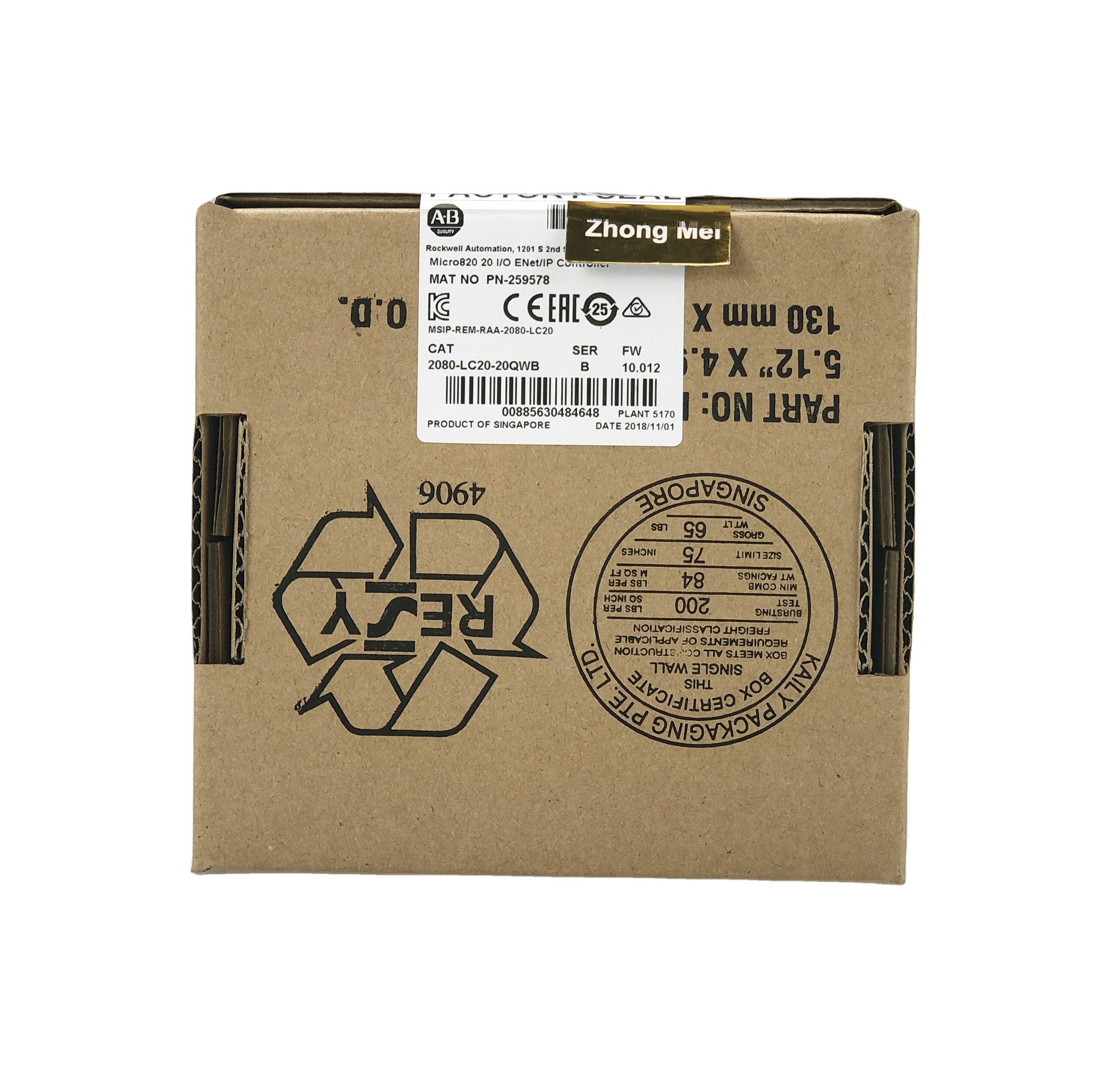 2080-LC20-20QWB Allen-Bradley