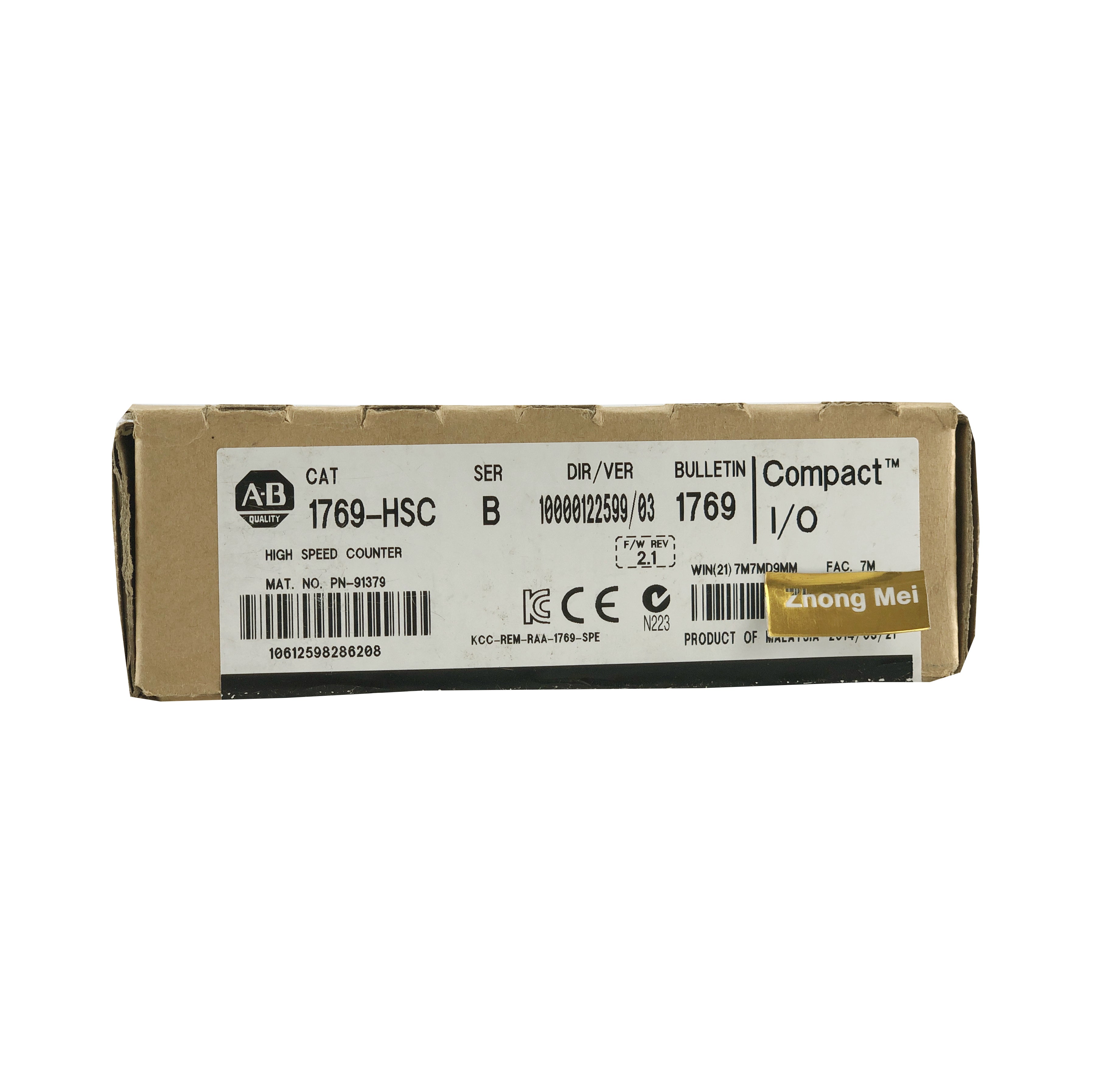 1769-HSC Allen-Bradley