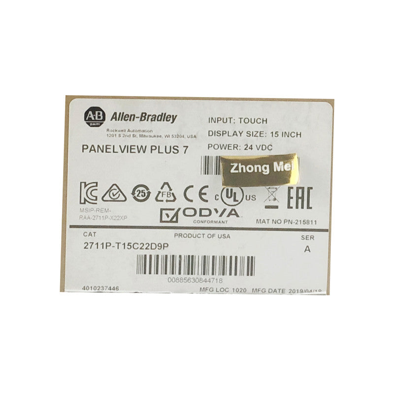 2711P-T15C22D9P Allen-Bradley