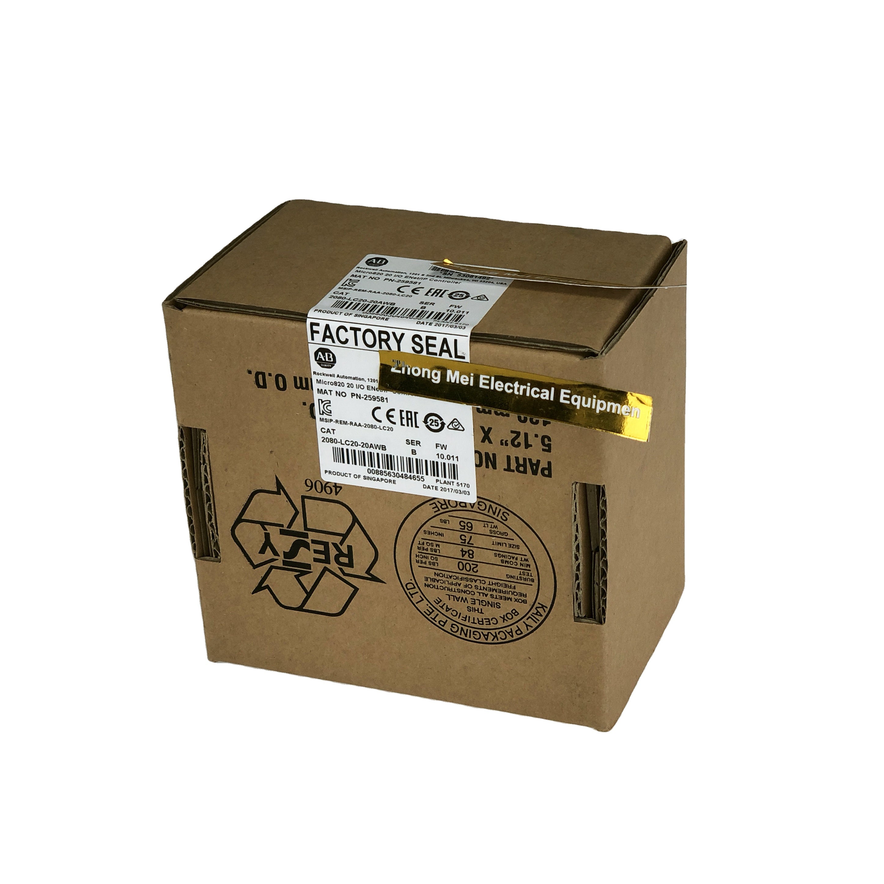 2080-LC20-20AWB Allen-Bradley