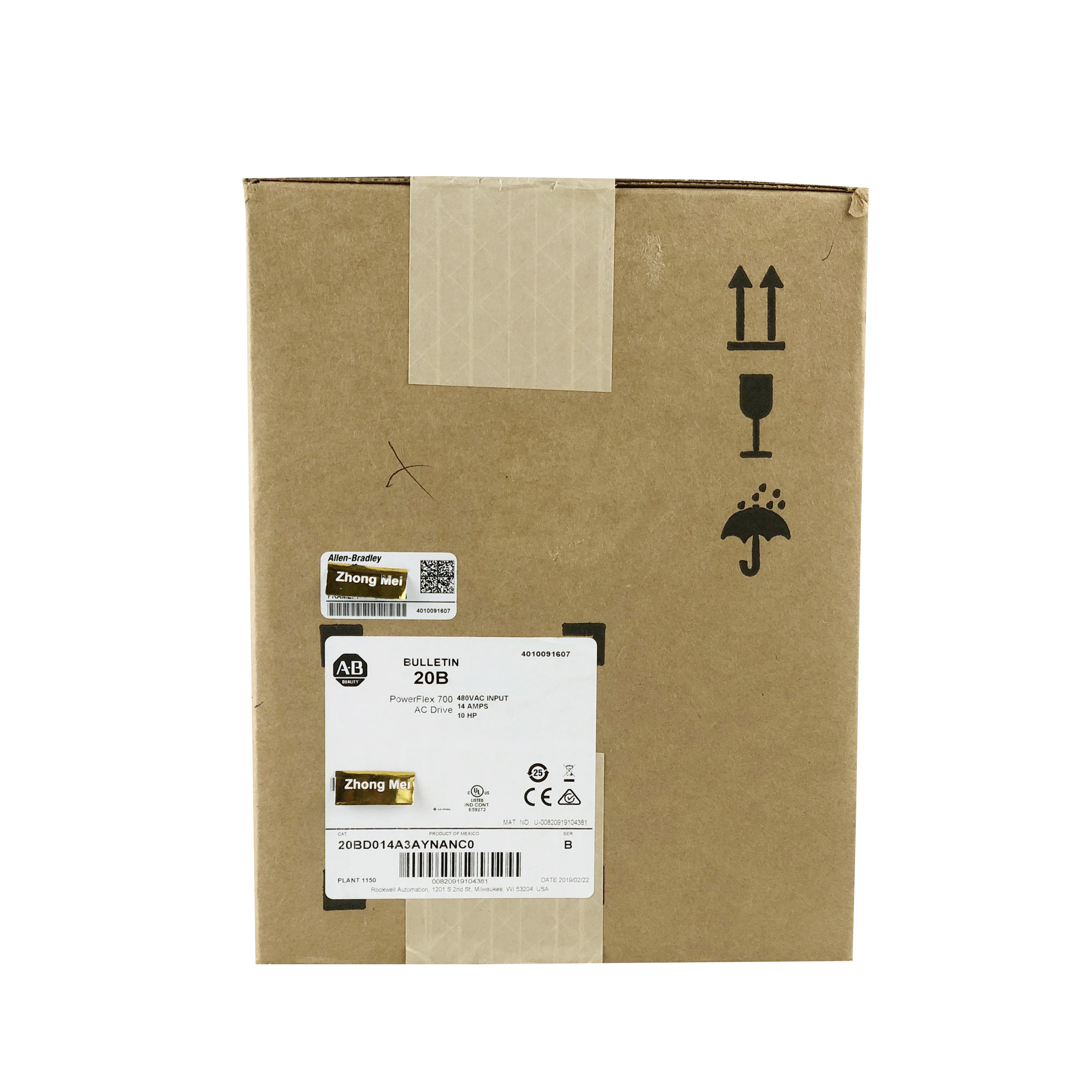 20BD014A3AYNANC0 Allen-Bradley