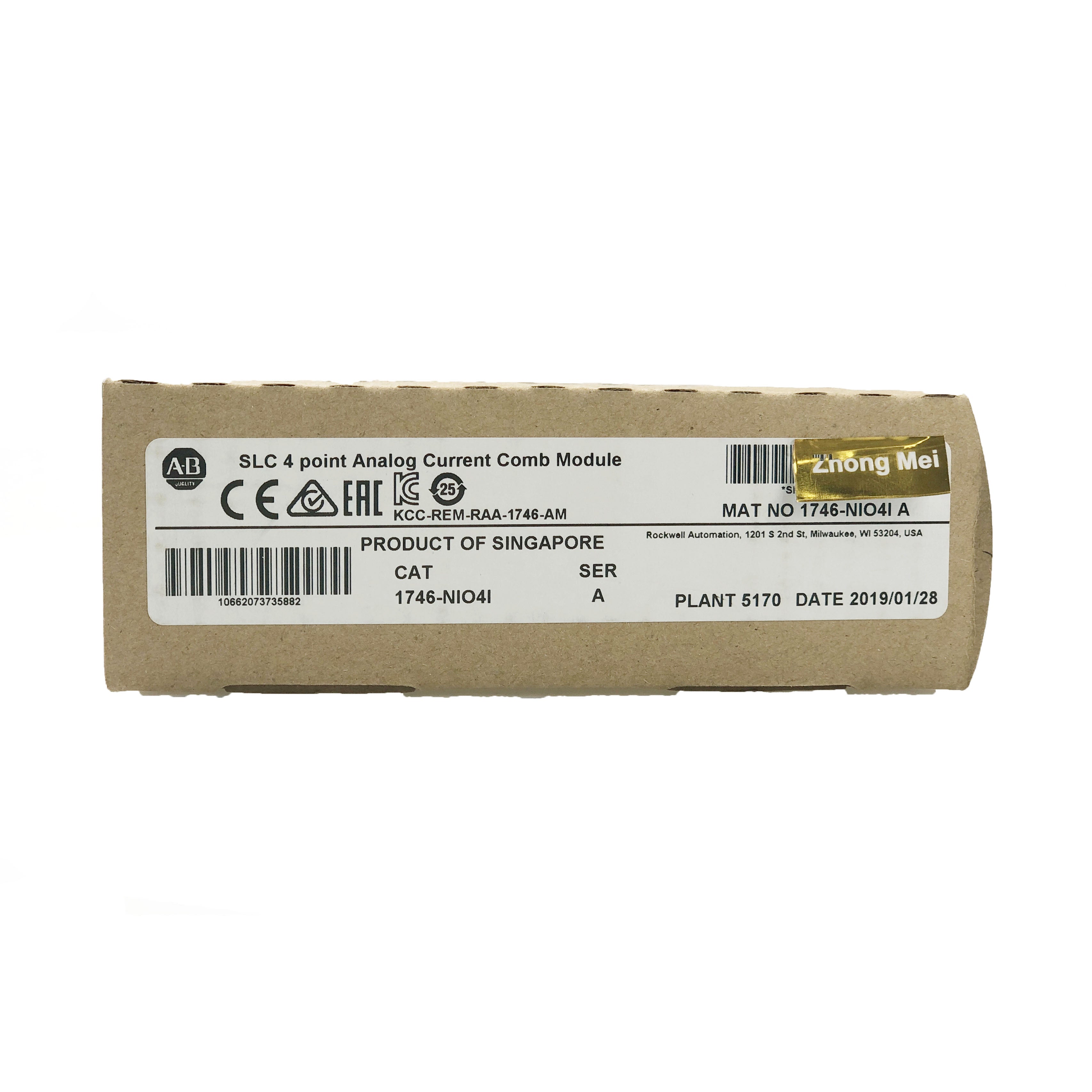 SLC-500-1746-NIO4I Allen-Bradley